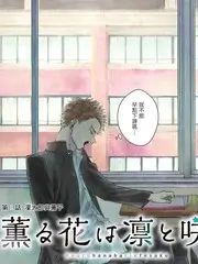 声音改造计划 音乐综艺