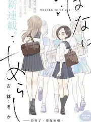 厨房越野赛 美食综艺推荐