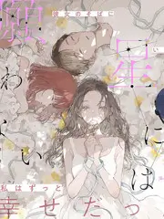 声浪计划 音乐综艺全集